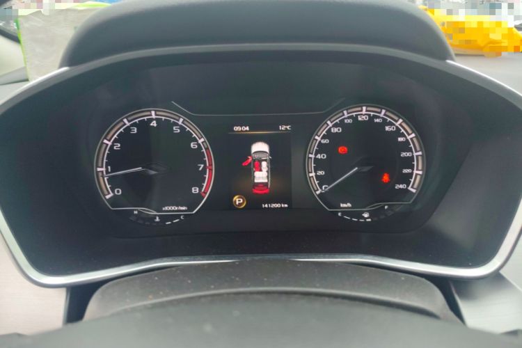 Used Geely Auto Coolray 2020 PRO 240T DCT Hunter