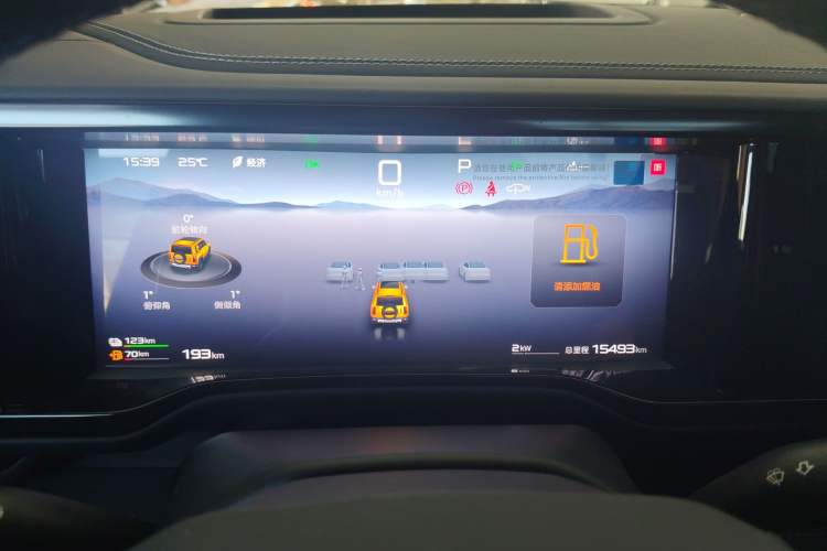 Used Formula Leopard 5 2023 Cloud Ride Flagship Edition