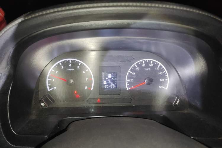 Used FORTHING Lingzhi 
