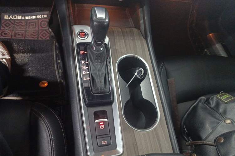 Used Nissan Teana 2021 2.0L XL Comfort Edition Gear Lever