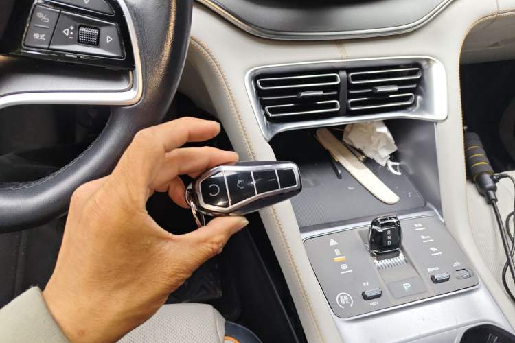 Used BYD Song PLUS New Energy 2023 Champion Edition DM-i 150KM Flagship PLUS Vehicle Key