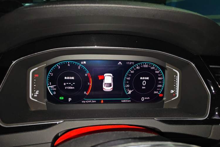 Used Volkswagen FAW-Volkswagen CC 2020 330TSI Glamour Edition China VI Standard Instrument Cluster