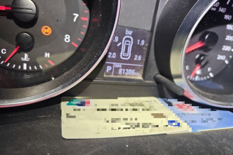 Used Haval M6 2017 1.5T Automatic Two-Wheel Drive Elite Model Odometer Close Up