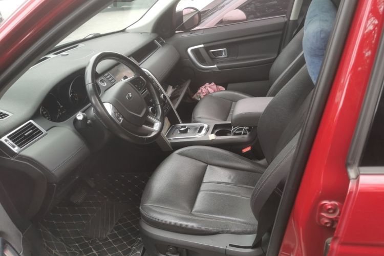 Used Land Rover Discovery Sport 2018 240 PS SE Version
