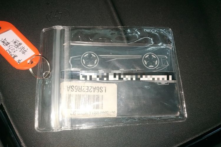 Used Deepal SL03 2025 Revised Version Range-Extended Elite Edition