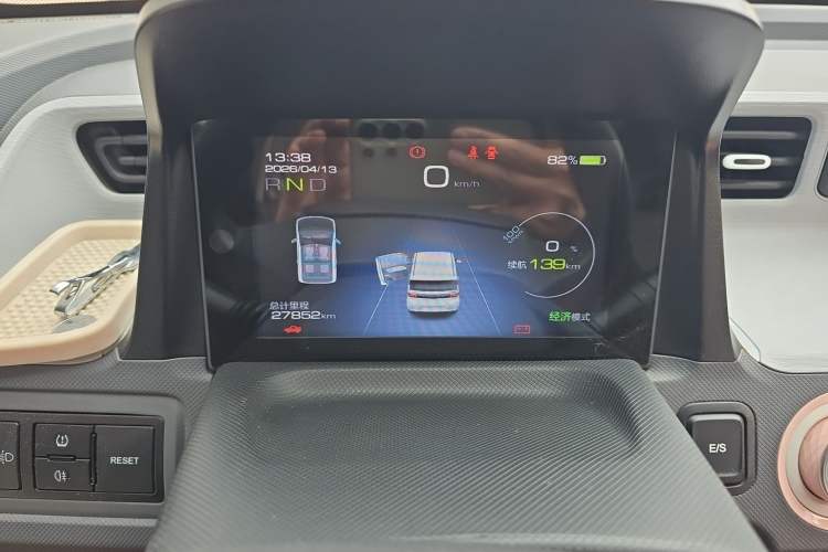 Used Wuling Hongguang MINIEV 2022 Macaron Premium Model – Lithium Iron Phosphate Instrument Cluster