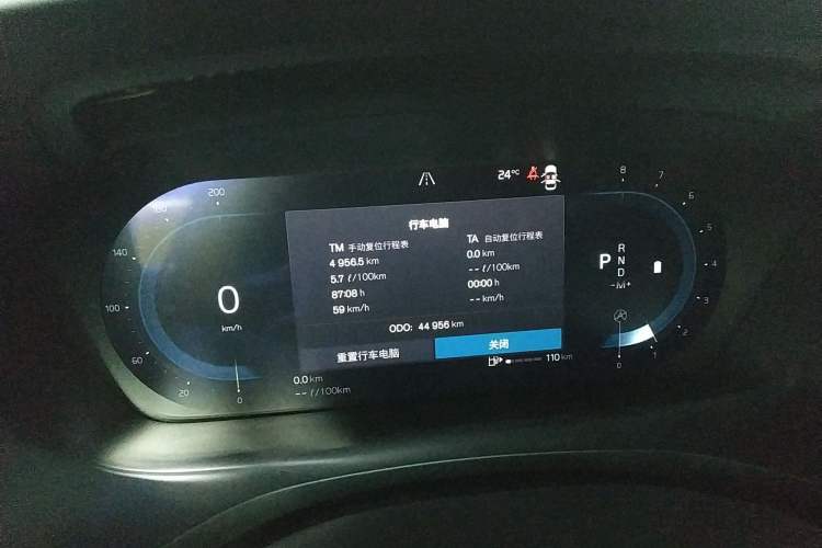 Used Volvo S60 2023 B4 Zhiyi Luxury Edition Instrument Cluster