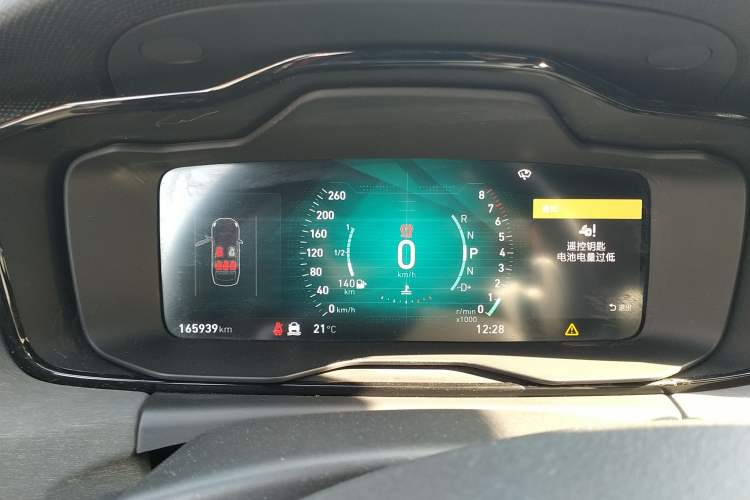 Used Lynk & Co 03 2020 1.5TD DCT JingPro Edition
