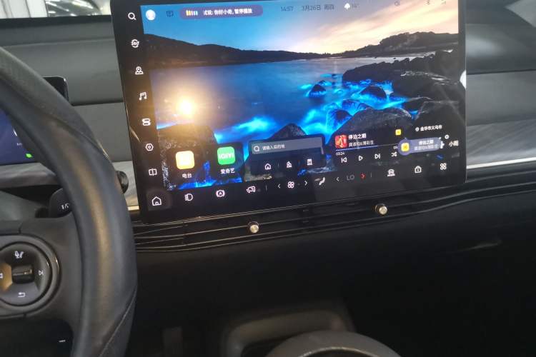 Used Baojun Cloud 2023 460 Pro
