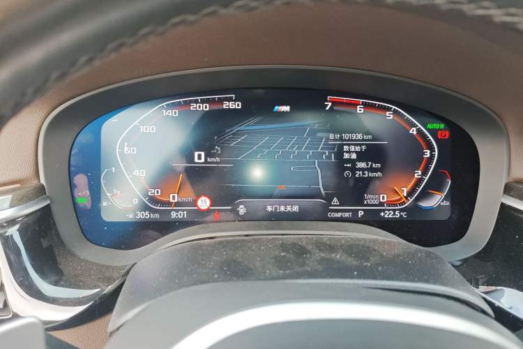 Used BMW 5 Series 2021 Facelifted 530Li Leading Edition M Sport Package Odometer Close Up