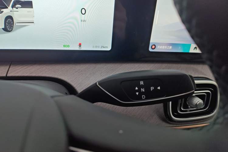 Used Chery Tiggo 9 C-DM 2025 1.5T 106KM Enjoy Edition 5 Seats Lithium Iron Phosphate