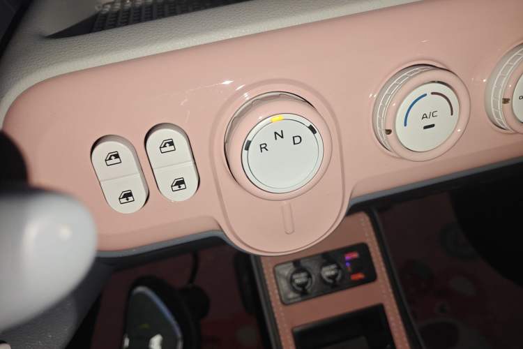 Used Bestune Pony 2025 222km Range Agile Horse Gear Lever