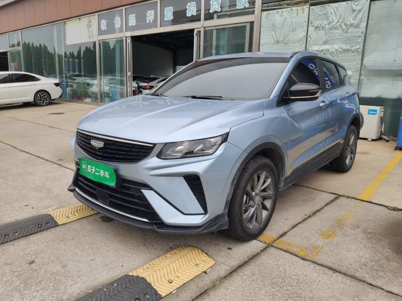 Used Geely Auto Coolray 2025 1.5L CVT Super Edition