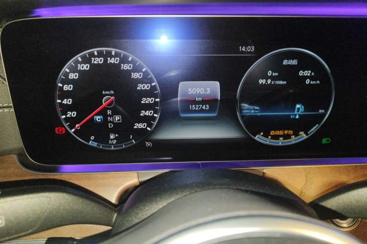 Used Mercedes-Benz E-Class 2020 E 300 L Stylish Model
