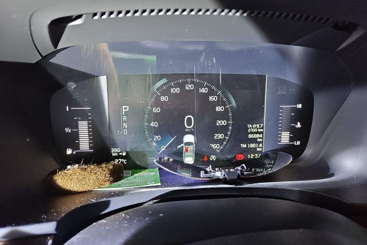 Used Volvo S90 2018 T4 Zhiyuan Edition