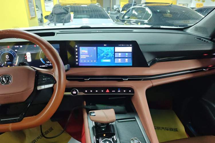 Used CHANGAN CS75 PLUS 2023 3rd Generation 1.5T Automatic Pilot Model
