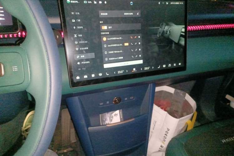 Used Zeekr X 2024 Five-Seater Four-Wheel Drive
