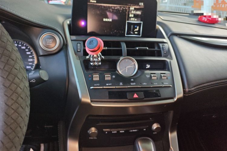 Used Lexus NX 2020 200 Front-Wheel Drive Freeline Edition China VI Standard