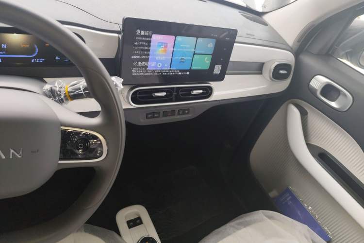 Used Livan Blue Balloon 2025 Model Dynamic Version