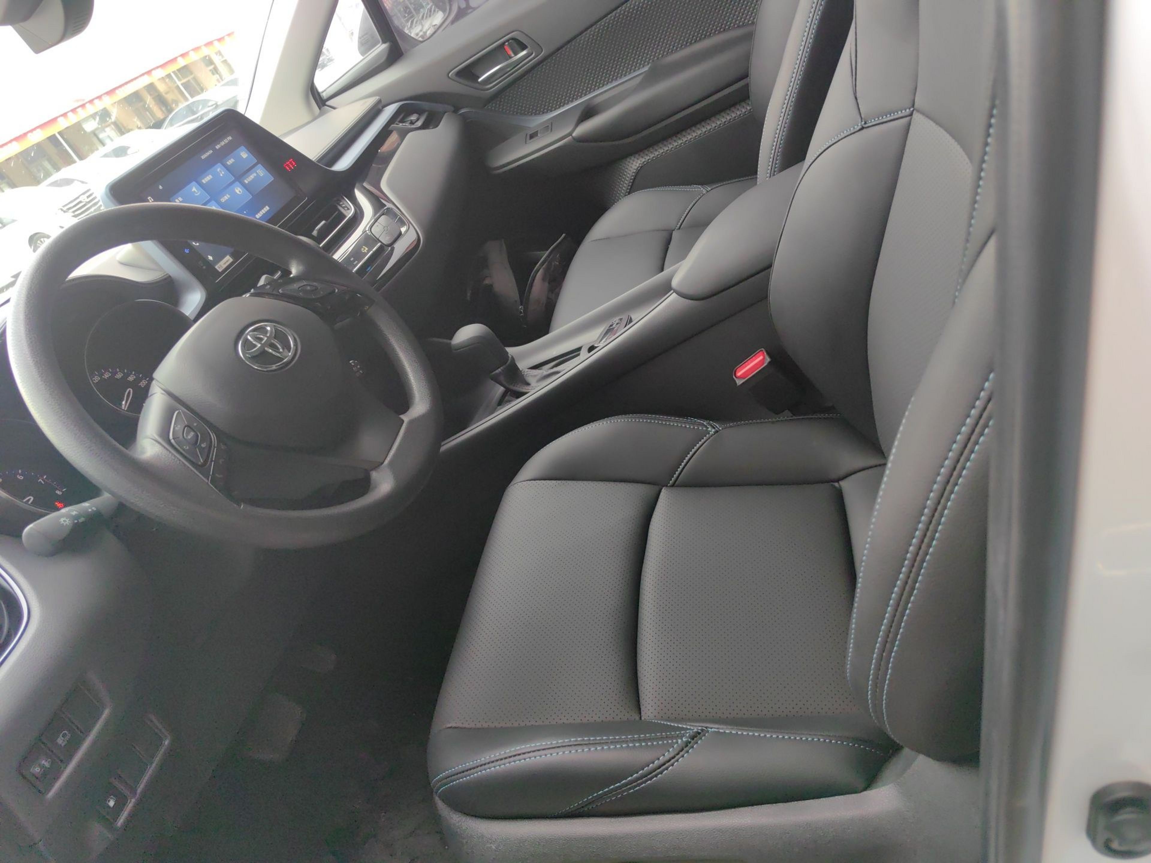 Avant de la voiture