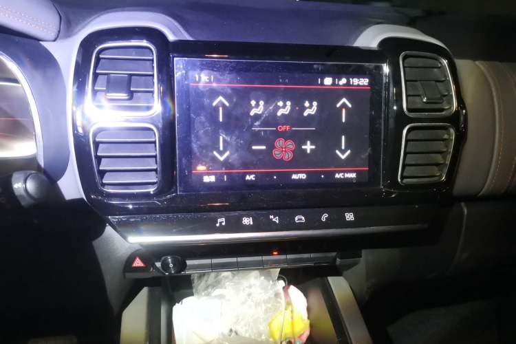 Used Citroen C5 AIRCROSS 2021 360THP Enjoyment Version