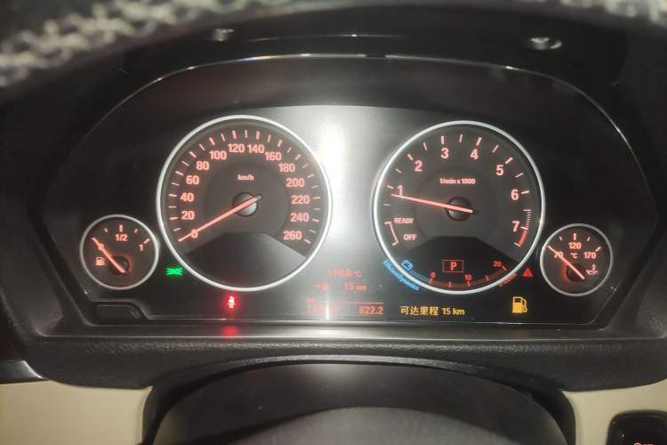 Used BMW 3 Series 2014 320Li Luxury Design Package