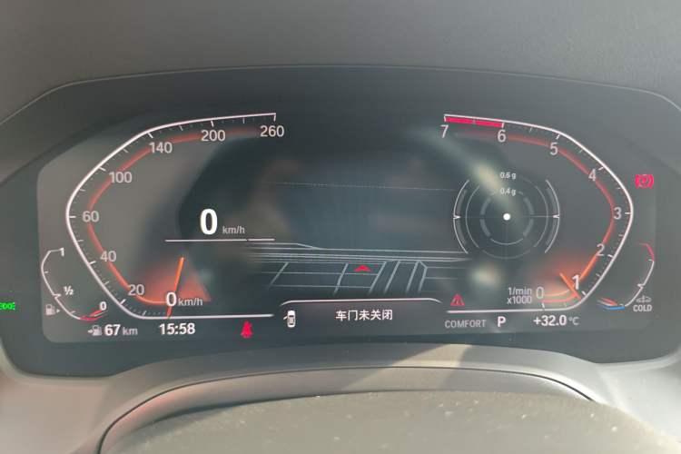 Used BMW 3 Series 2021 Restyled 325i M Sport Night Edition Package Instrument Cluster