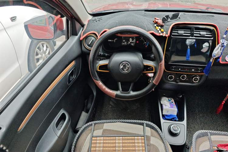 Used Dongfeng NAMMI EX1 2021 Quality Edition Steering Wheel