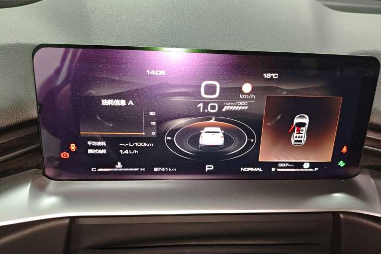 Used Haval H6 2024 1.5T Two-Wheel-Drive Classic Edition Instrument Cluster