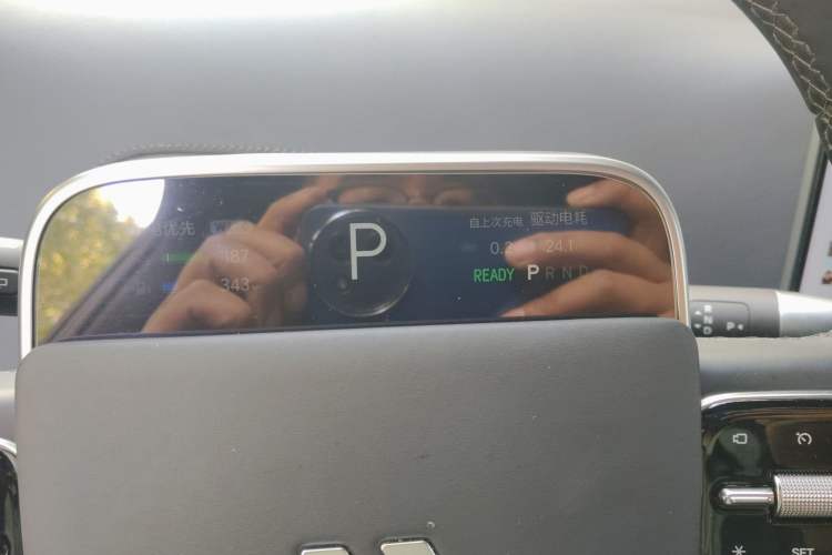 Used Li Auto L7 2024 MAX Model