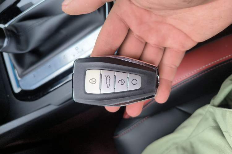 Used Geely Auto Emgrand S 2021 1.4T CVT Prestige Edition Vehicle Key