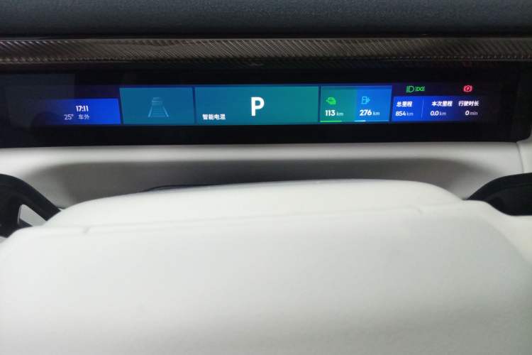 Used Lynk & Co 900 2025 2.0T Exploration Edition
