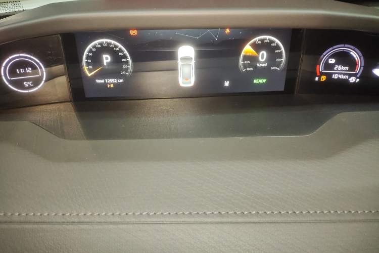 Used Changan UNI-V iDD 2023 ZhiDian iDD 1.5T 113km Smart & Fun Version