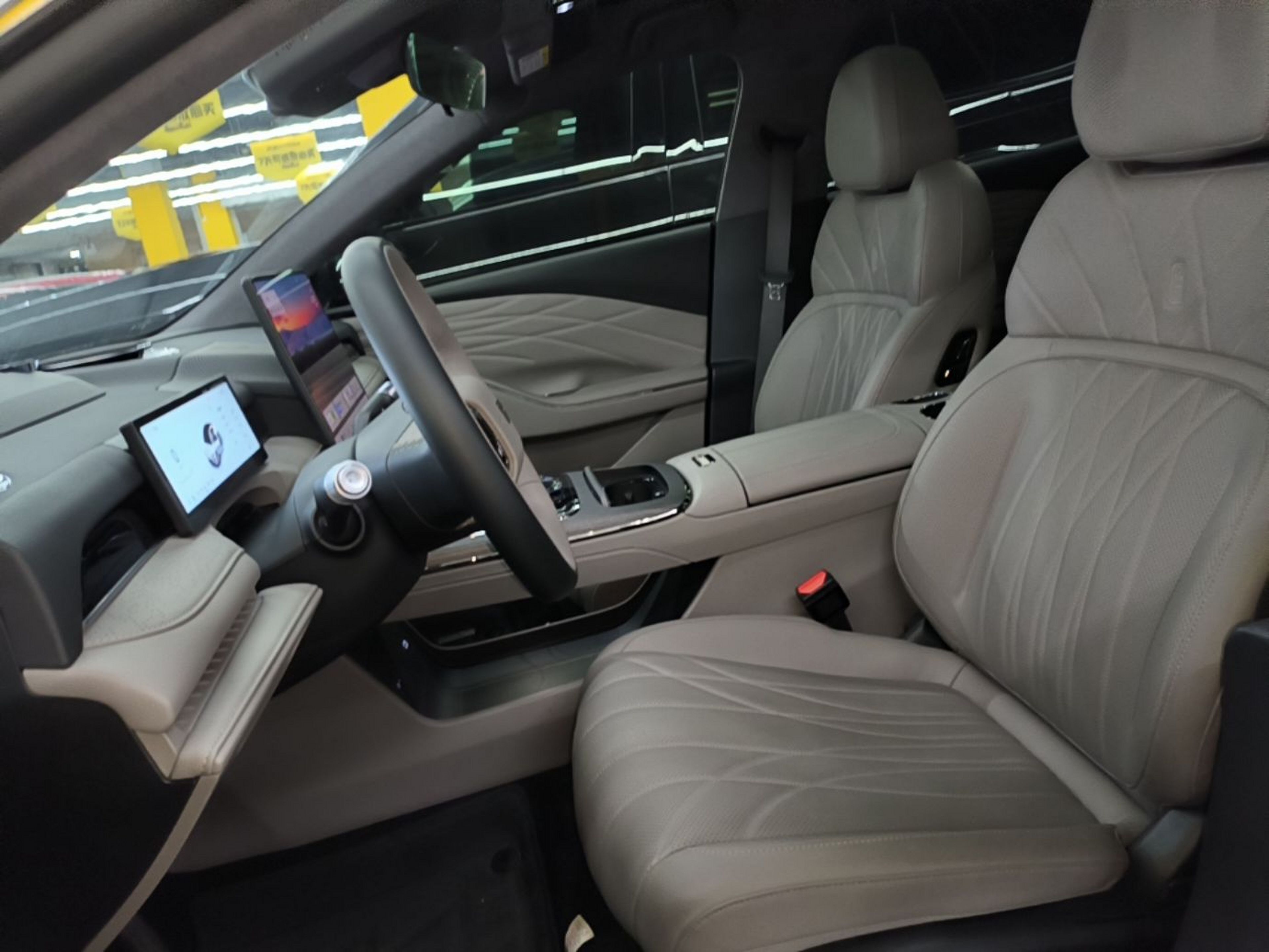 Avant de la voiture