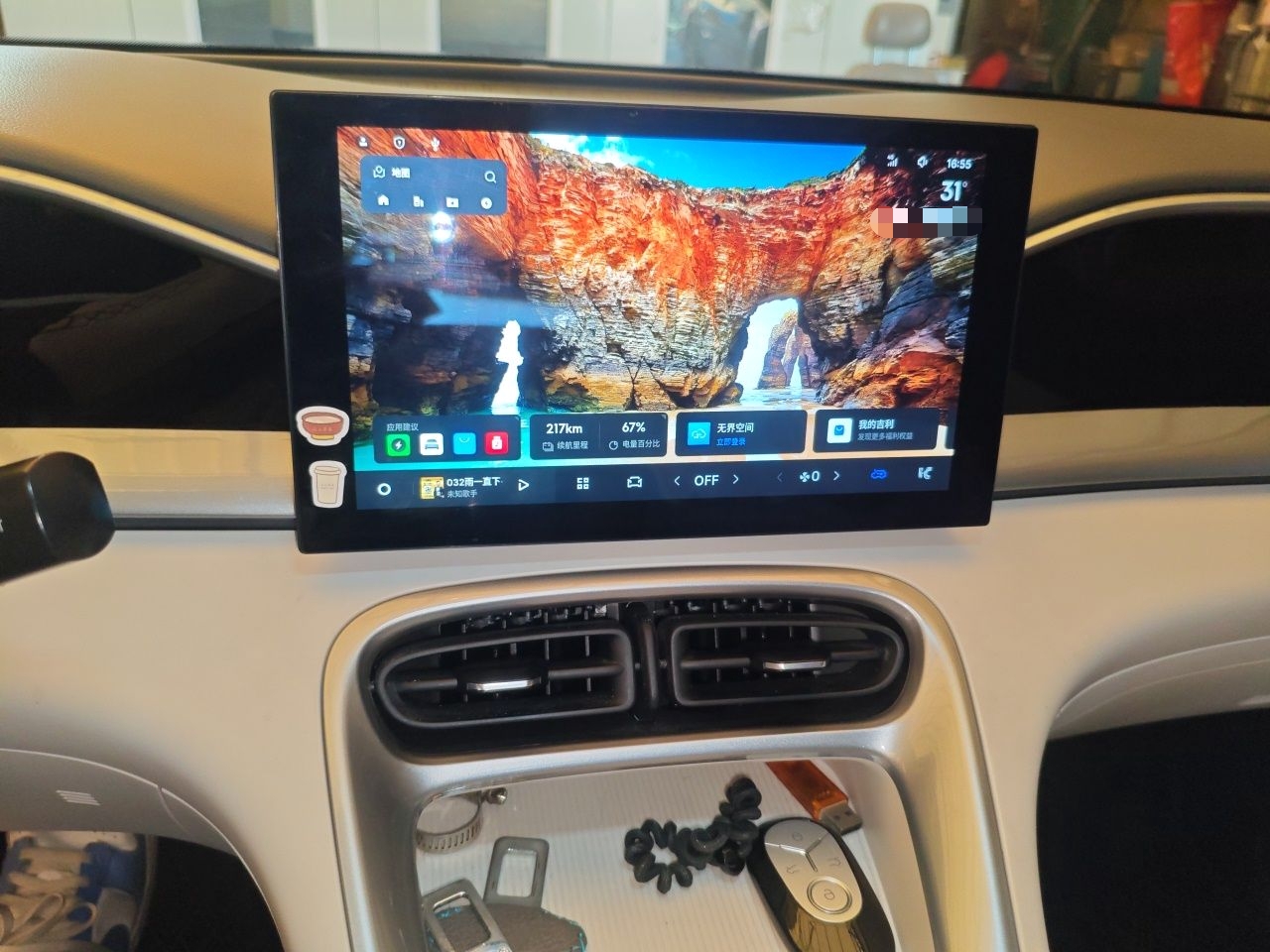 Geely Galaxy Geome 2025 310km Youth Edition — снимка 13