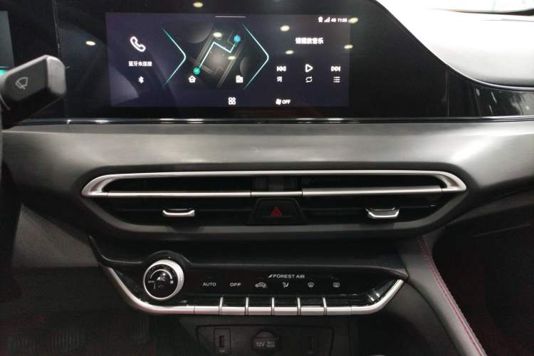 Used Changan Eado 2021 PLUS Blue Whale NE 1.4T GDI DCT Flagship Model