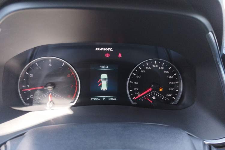 Used Haval H6 2021 National Trend Edition 1.5T Automatic Urban Version