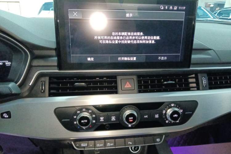 Used Audi A4L 2020 40 TFSI Fashion Dynamic Model
