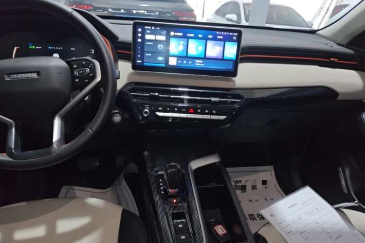 Used Haval LHERY 2023 1.5T Dynamic Version
