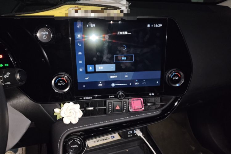 Used Lexus NX 2022 350h Front-Wheel Drive Xinchichi Edition