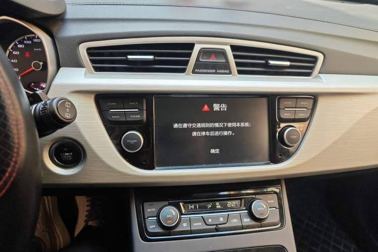 Used Geely Auto Emgrand X7 Sport 2020 1.8TD Manual Two-Wheel Drive Elite Version