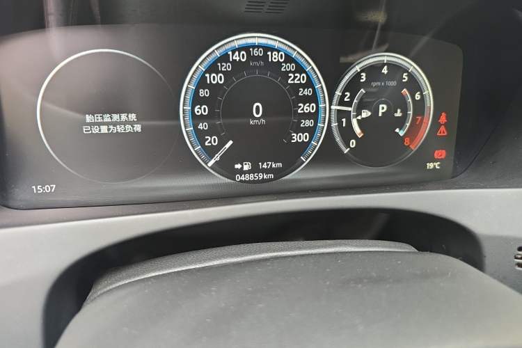 Used Jaguar XEL 2019 2.0T 200 PS Deluxe Edition Odometer Close Up