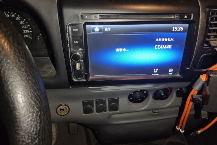 Used Ford Classic Transit 