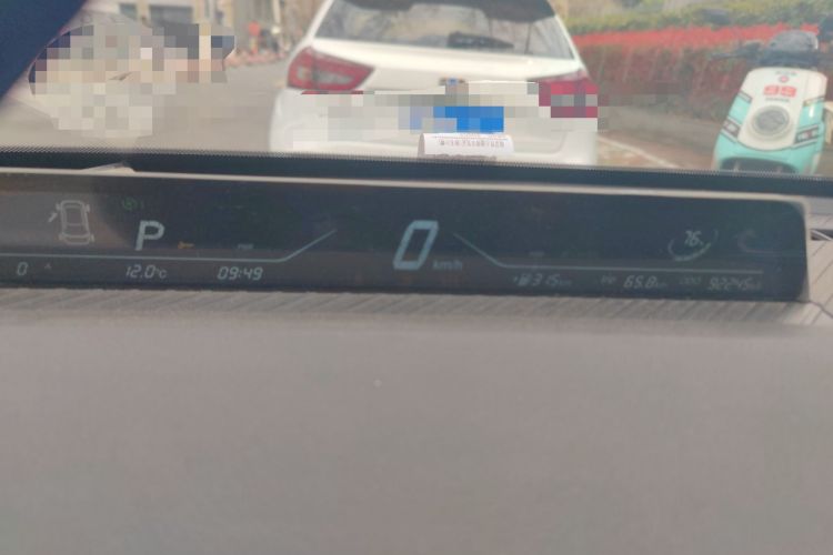 Used NETA V 2021 Long-Range Entertainment Edition Upgrade Model