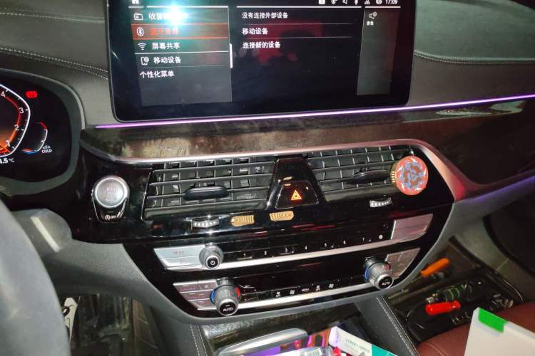 Used BMW 5 Series 2021 525Li M Sport Package Audio And AC Panel