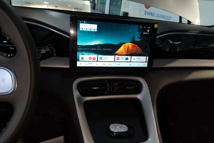 Used Geely Galaxy Geome 2026 Model 310km Youth Edition Audio And AC Panel