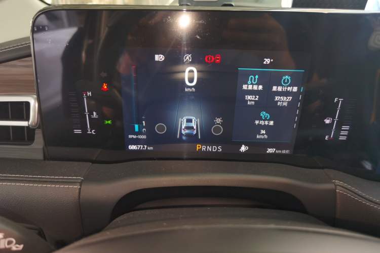 Used Ford Edge 2021 PLUS EcoBoost 245 Two-Wheel-Drive Titanium 7-Seater
