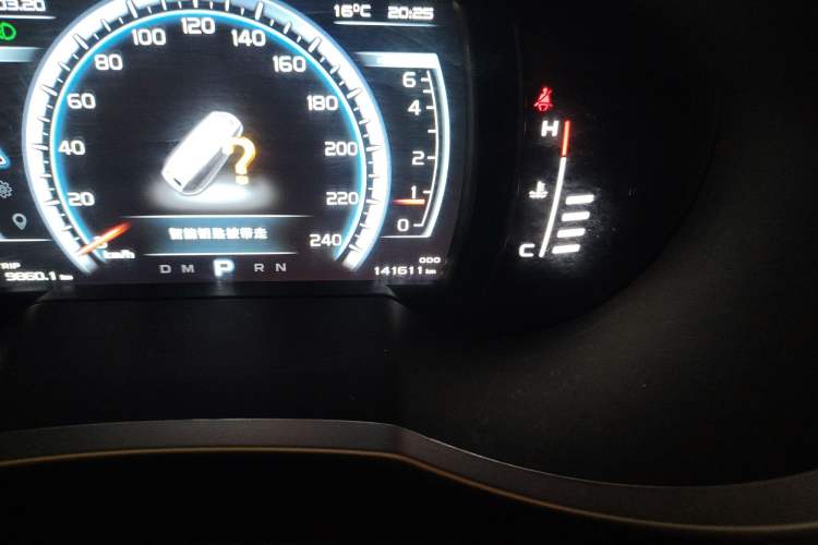 Used Geely Auto Emgrand X7 Sport 2016 1.8TD Automatic ZhiZun Version
