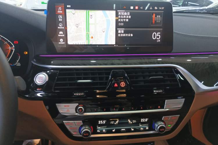 Used BMW 6 Series GT 2024 630i M Sport Luxury Package