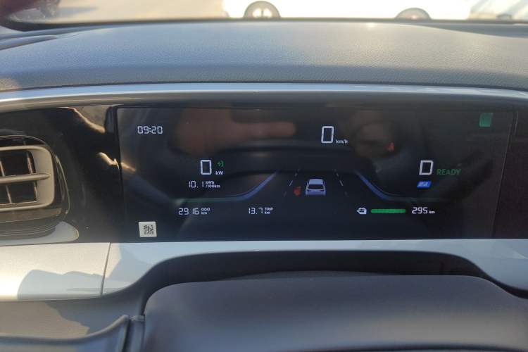 Used Geely Galaxy Geome 2025 310km Dream Edition